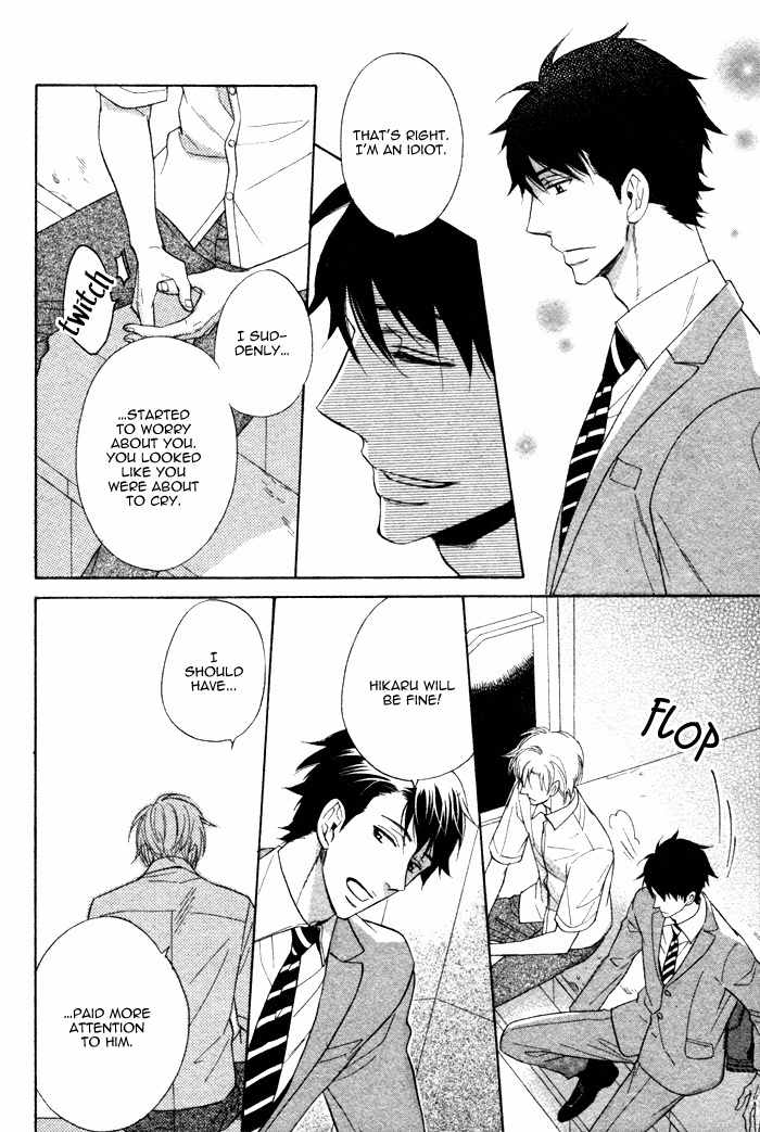 Kirakira no Hibi Chapter 6 page 32 - Chapter 6