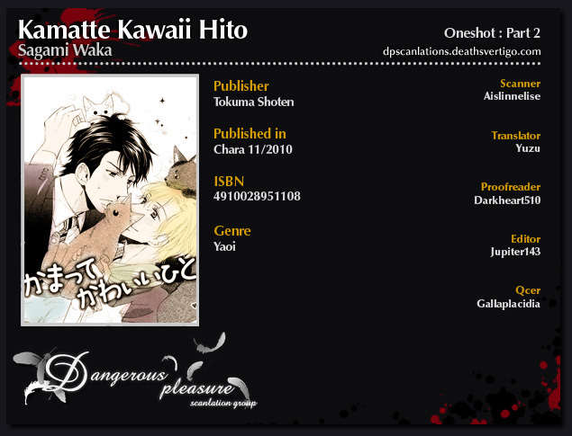 Kirakira no Hibi Chapter 7 page 1 - Chapter 7