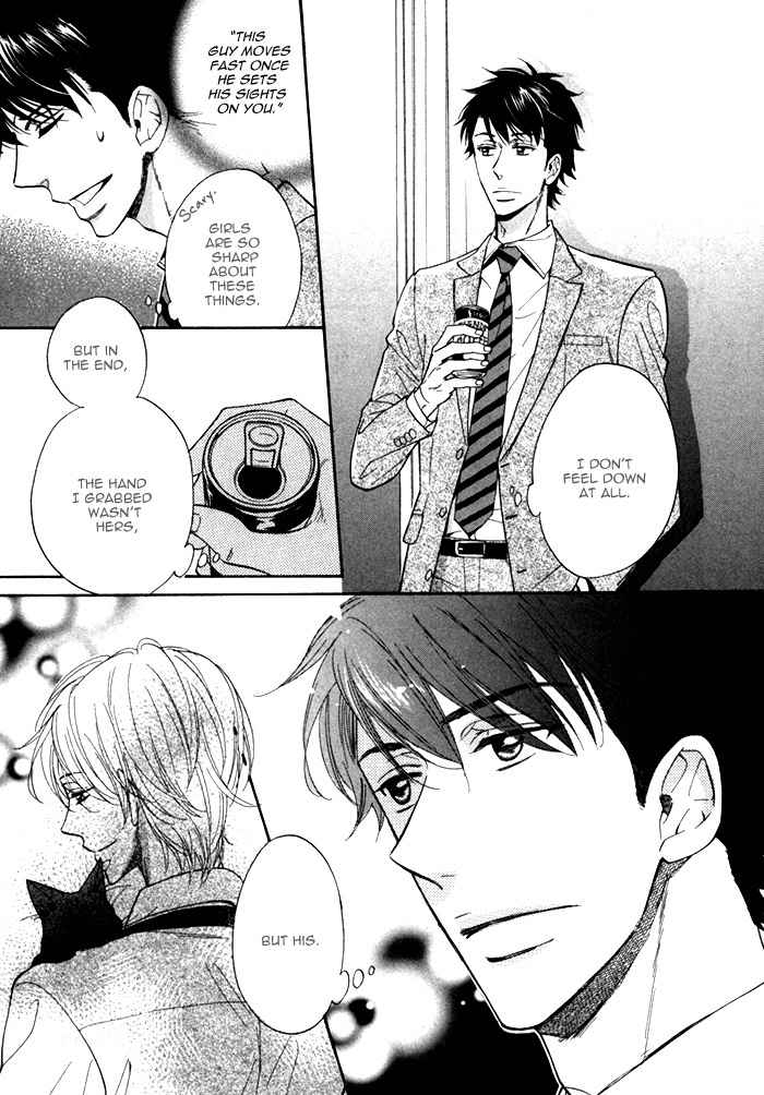 Kirakira no Hibi Chapter 7 page 10 - Chapter 7