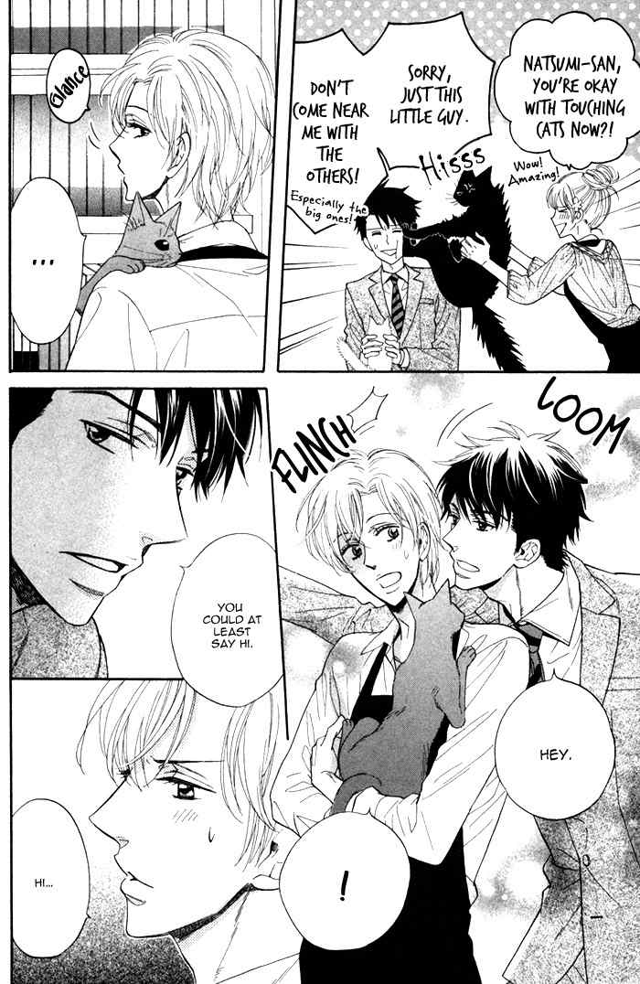 Kirakira no Hibi Chapter 7 page 13 - Chapter 7