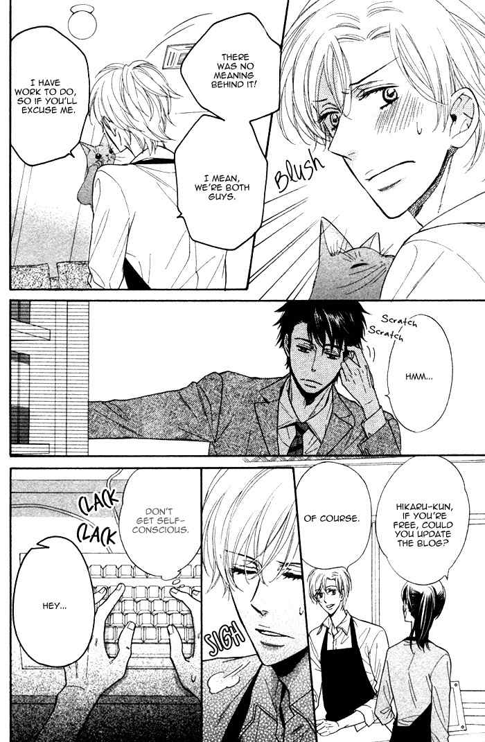 Kirakira no Hibi Chapter 7 page 15 - Chapter 7
