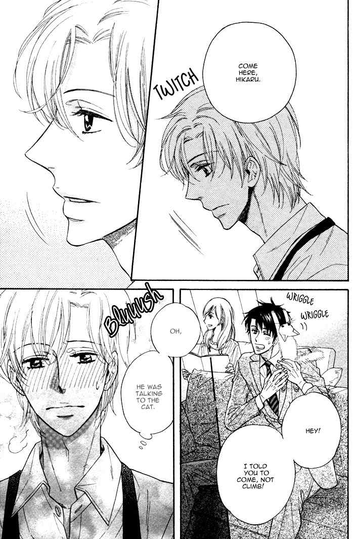 Kirakira no Hibi Chapter 7 page 16 - Chapter 7