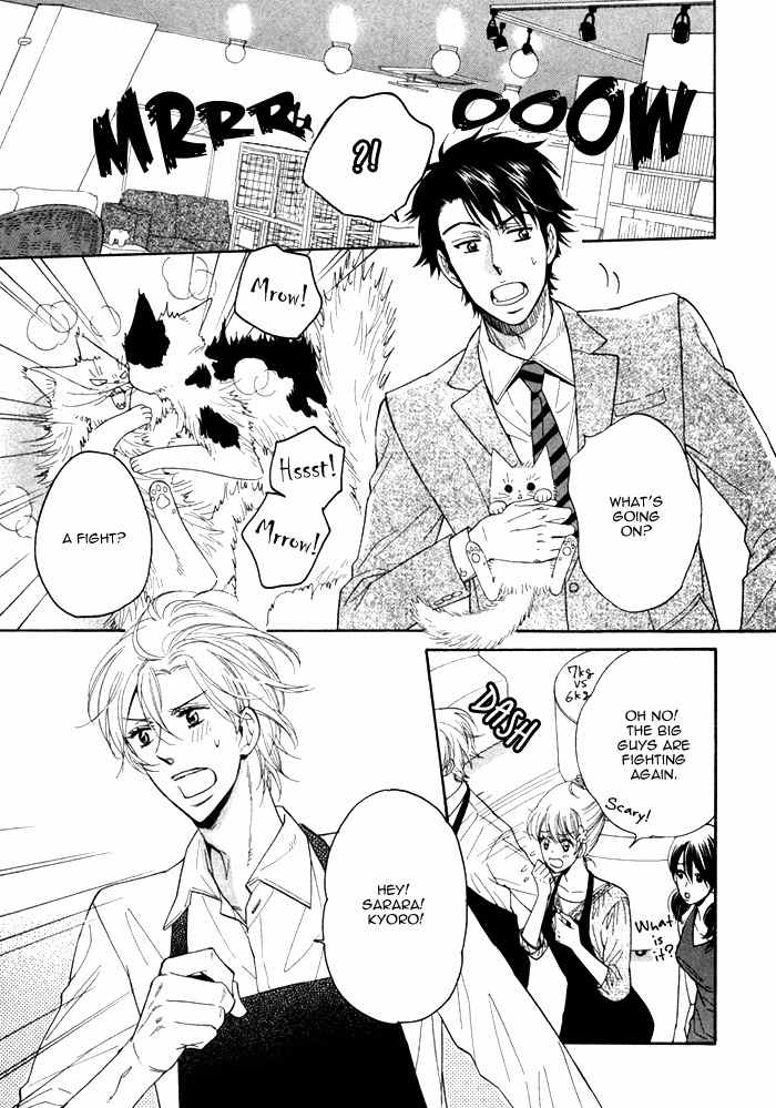 Kirakira no Hibi Chapter 7 page 18 - Chapter 7