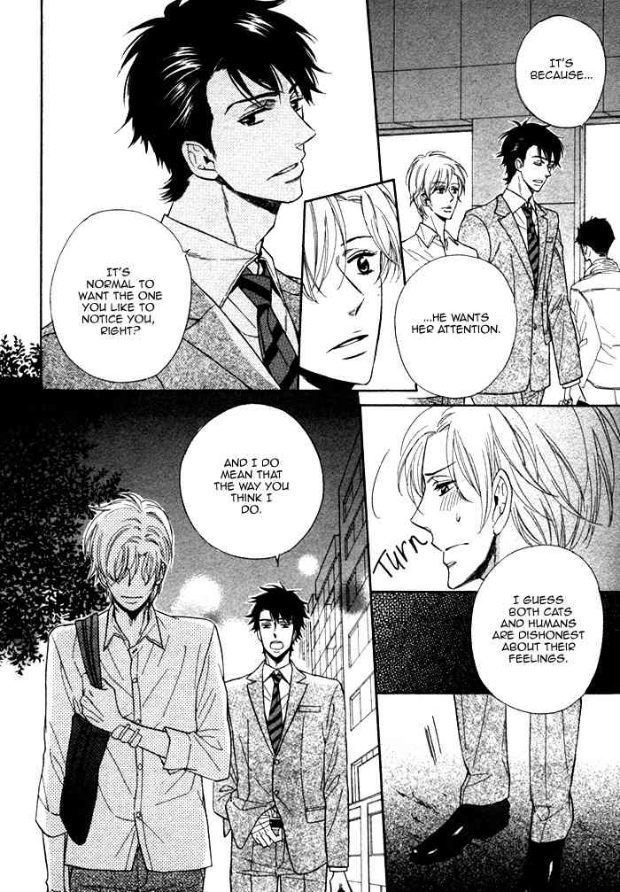 Kirakira no Hibi Chapter 7 page 23 - Chapter 7