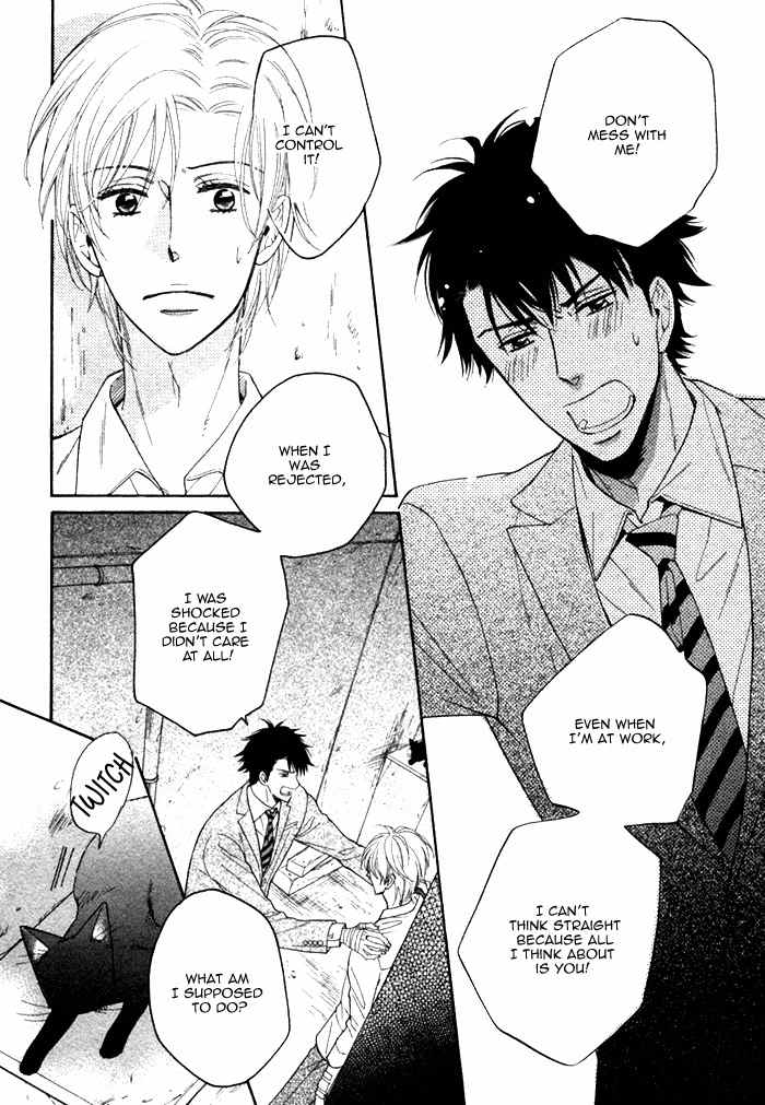 Kirakira no Hibi Chapter 7 page 27 - Chapter 7