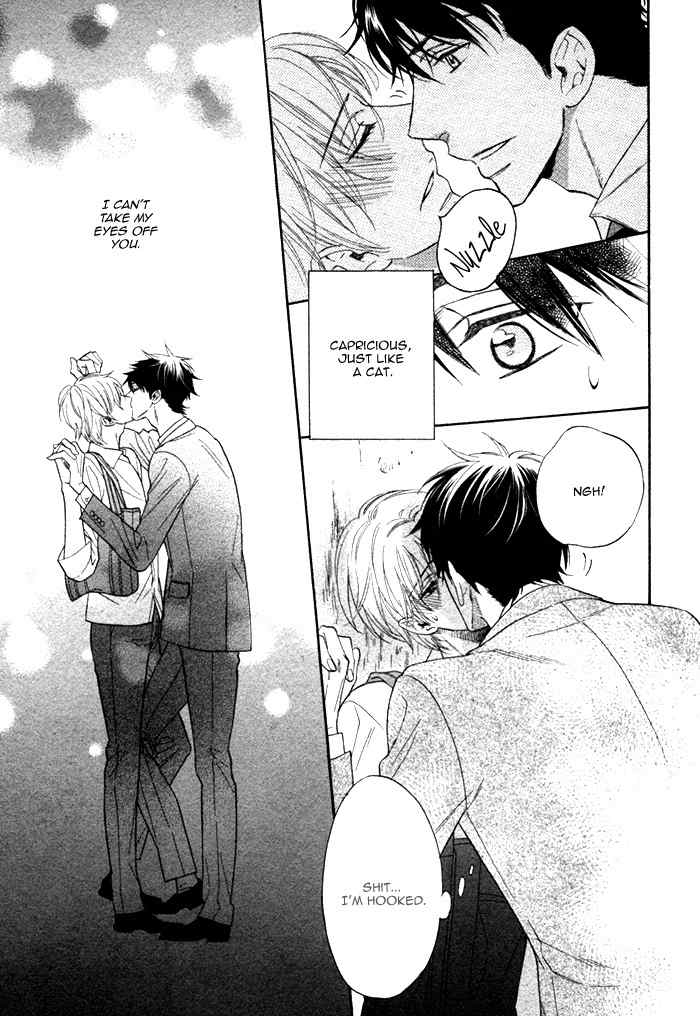 Kirakira no Hibi Chapter 7 page 32 - Chapter 7