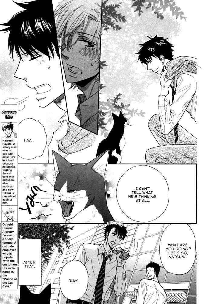 Kirakira no Hibi Chapter 7 page 6 - Chapter 7