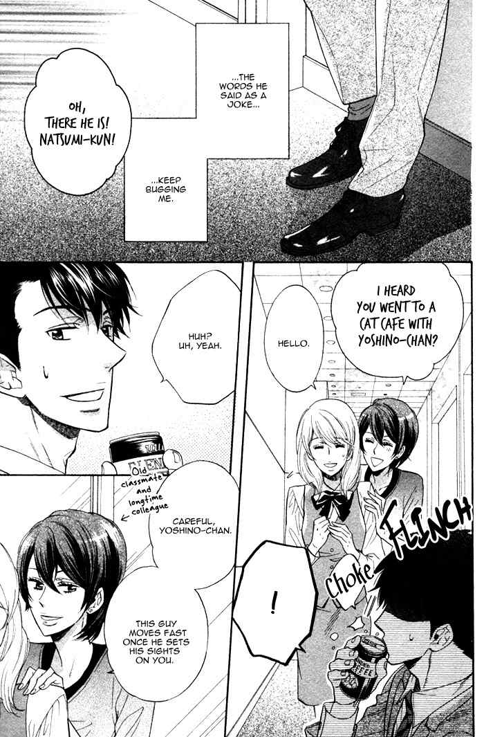 Kirakira no Hibi Chapter 7 page 8 - Chapter 7