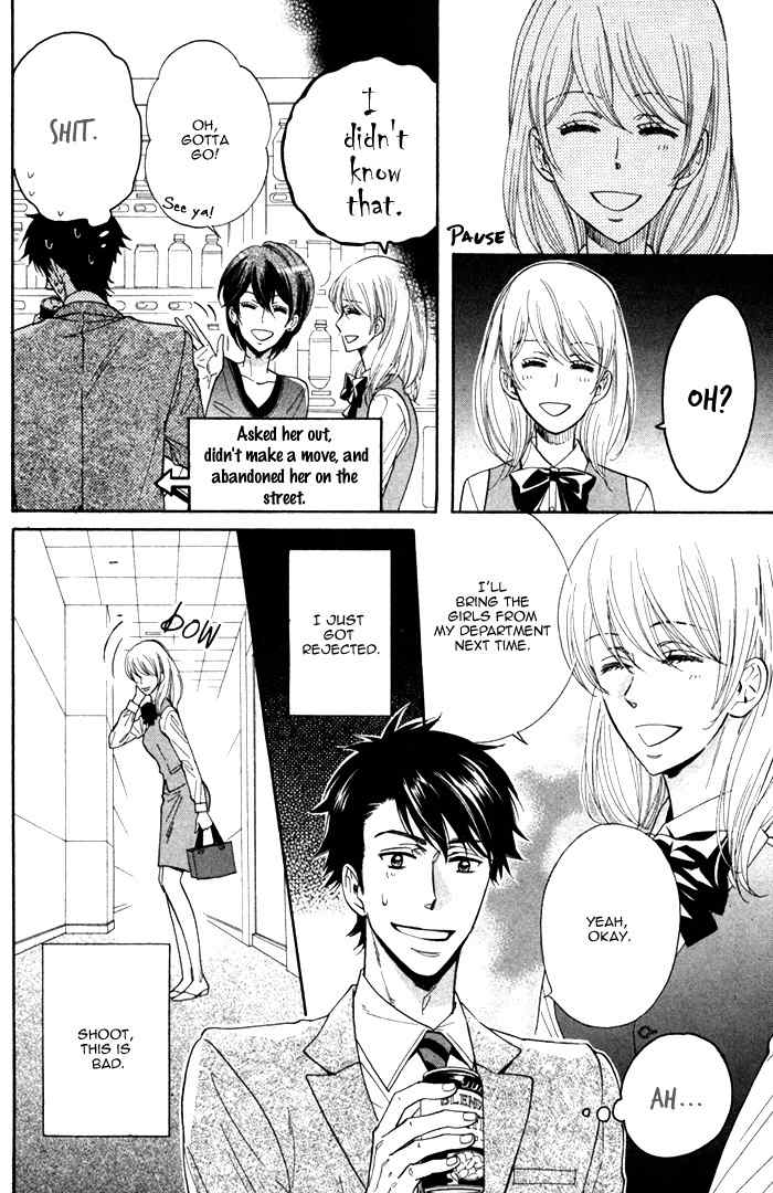 Kirakira no Hibi Chapter 7 page 9 - Chapter 7