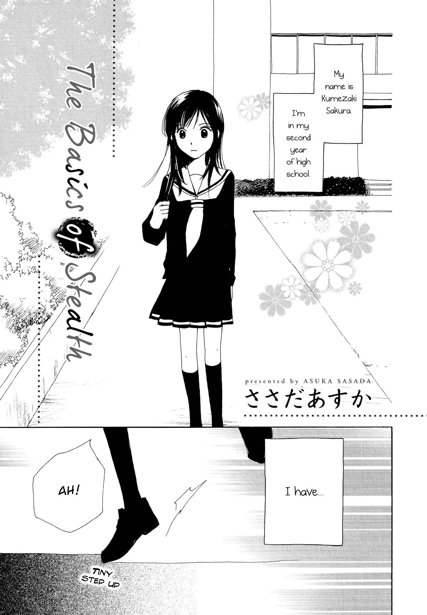 Kirakira no Natsu Chapter 1.2 page 1 - Chapter 1 v2 : The Basics of Stealth 1