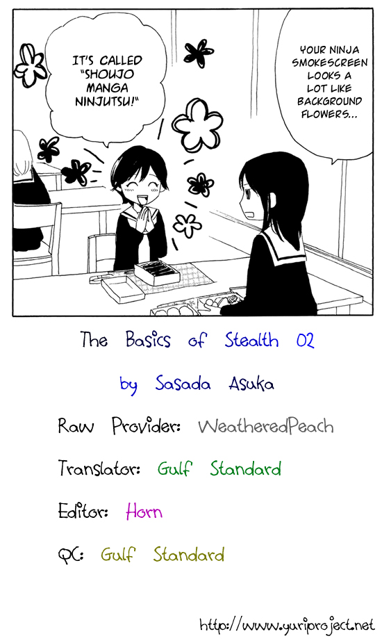 Kirakira no Natsu Chapter 2.2 page 11 - Chapter 2 v2 : The Basics of Stealth 2