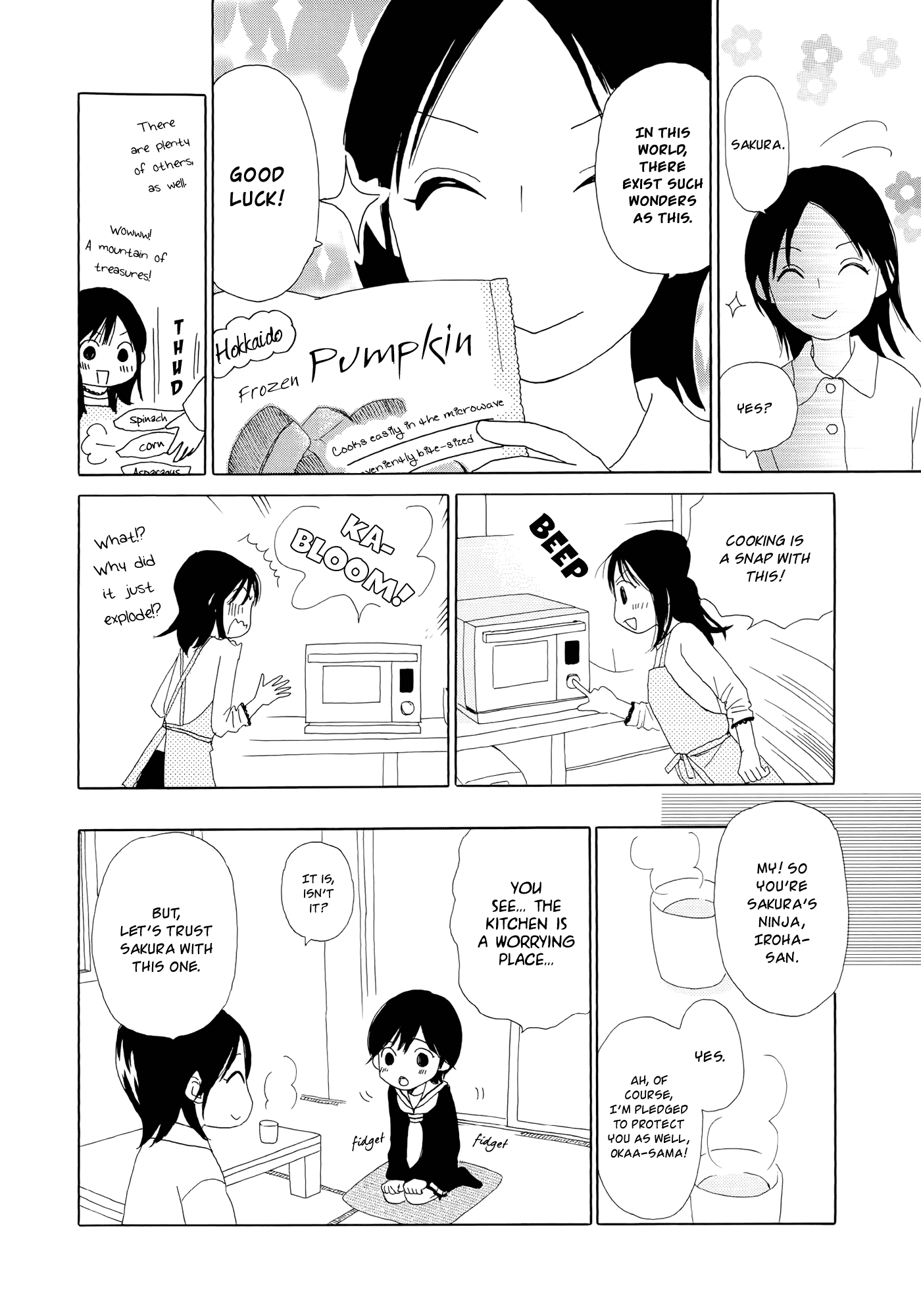 Kirakira no Natsu Chapter 2.2 page 6 - Chapter 2 v2 : The Basics of Stealth 2