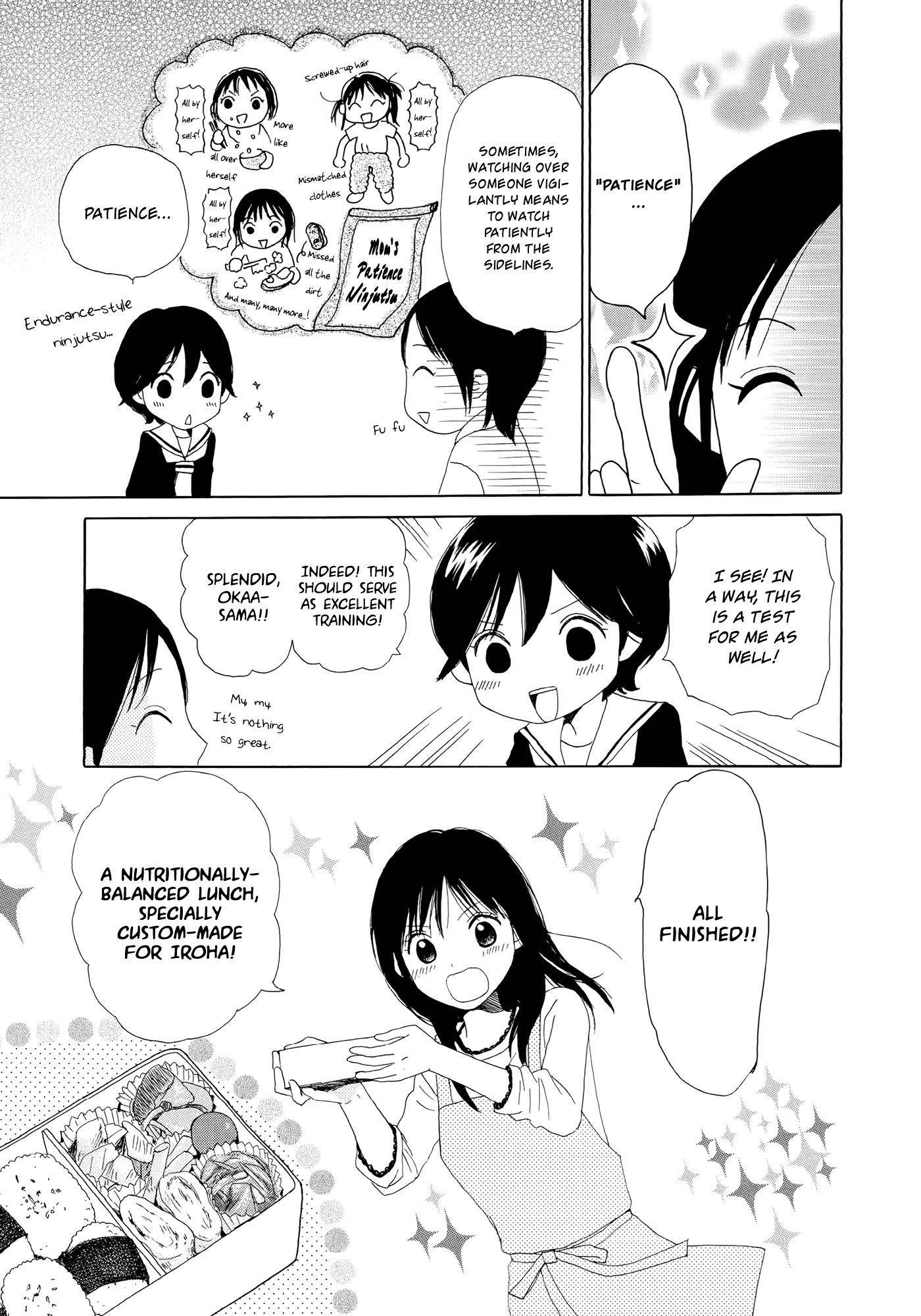 Kirakira no Natsu Chapter 2.2 page 7 - Chapter 2 v2 : The Basics of Stealth 2