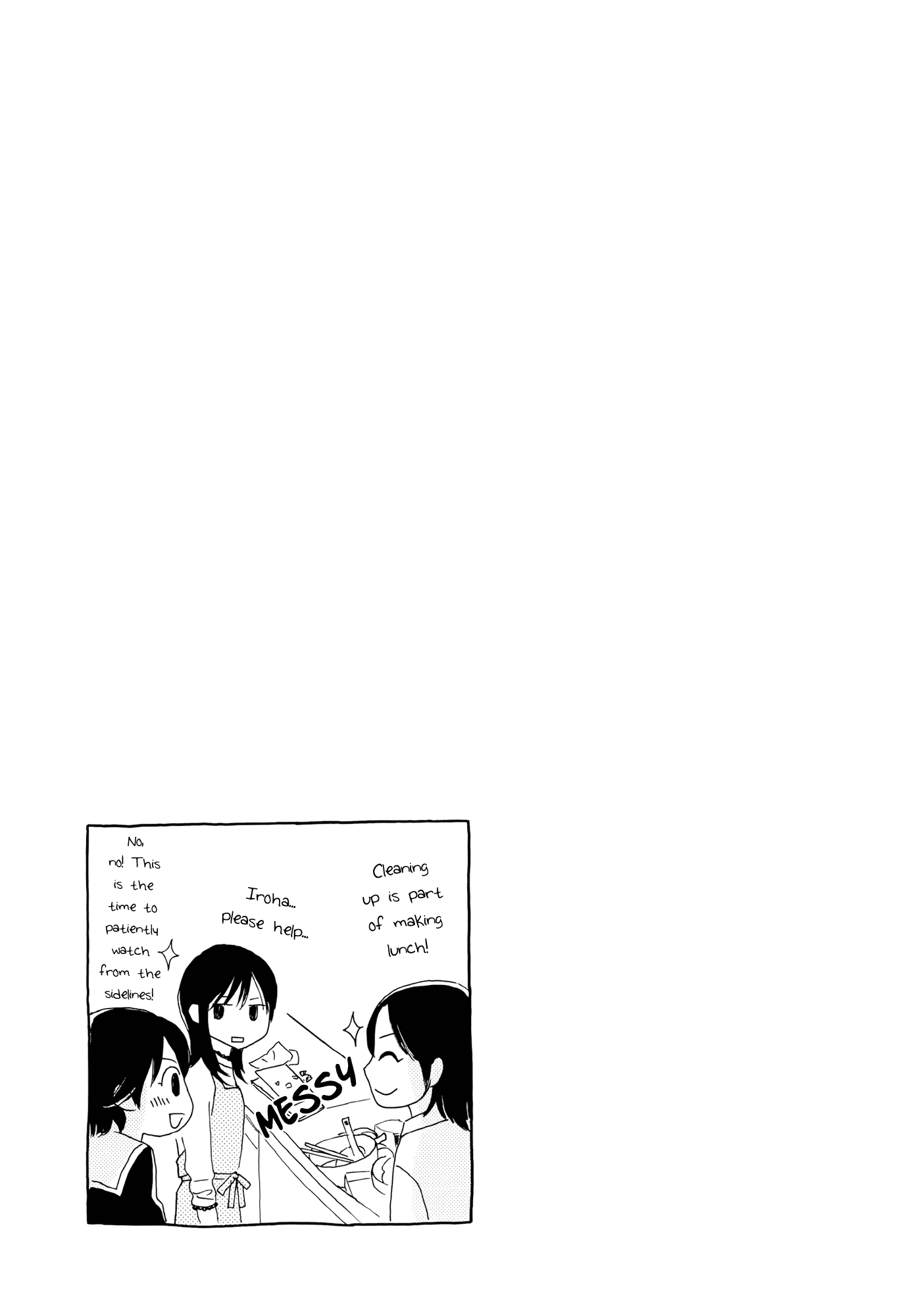 Kirakira no Natsu Chapter 2.2 page 9 - Chapter 2 v2 : The Basics of Stealth 2