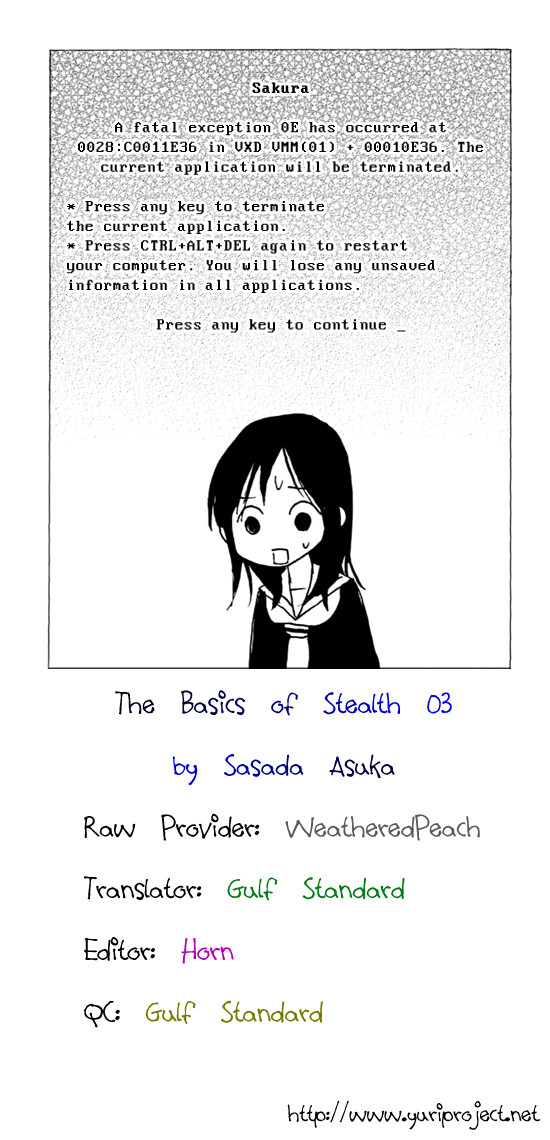 Kirakira no Natsu Chapter 3.2 page 11 - Chapter 3 v2 : The Basics of Stealth 3