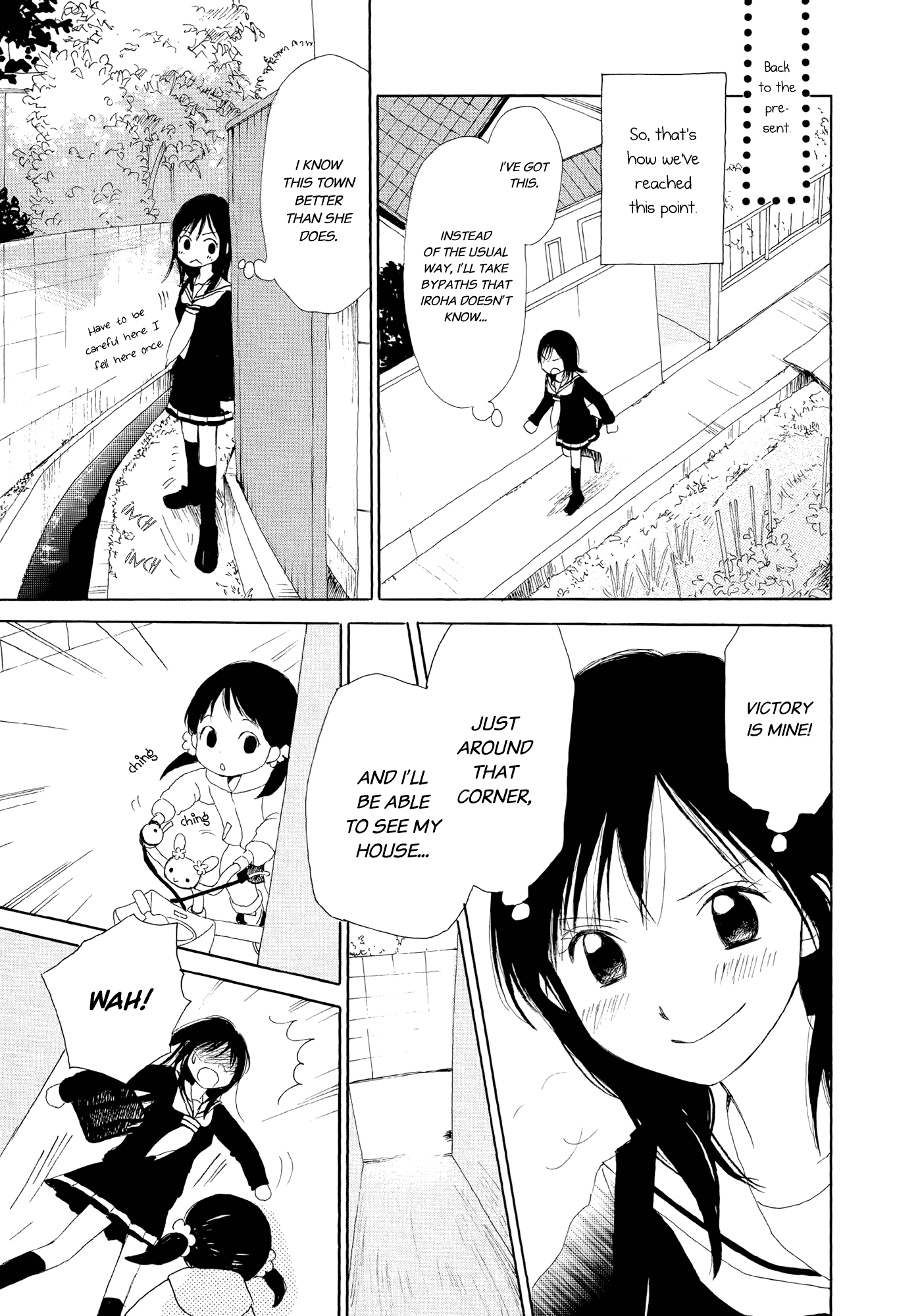 Kirakira no Natsu Chapter 3.2 page 7 - Chapter 3 v2 : The Basics of Stealth 3