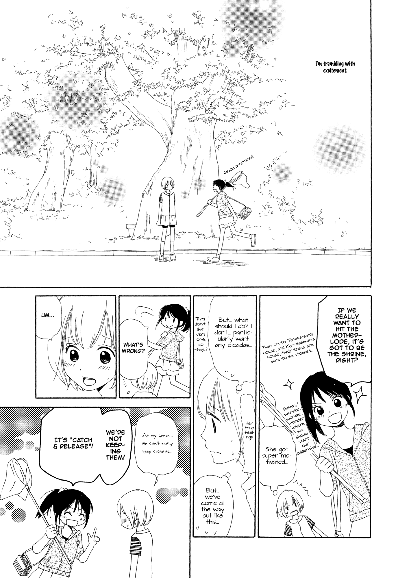 Kirakira no Natsu Chapter 4.2 page 11 - Chapter 4 v2 : Kira Kira no Natsu
