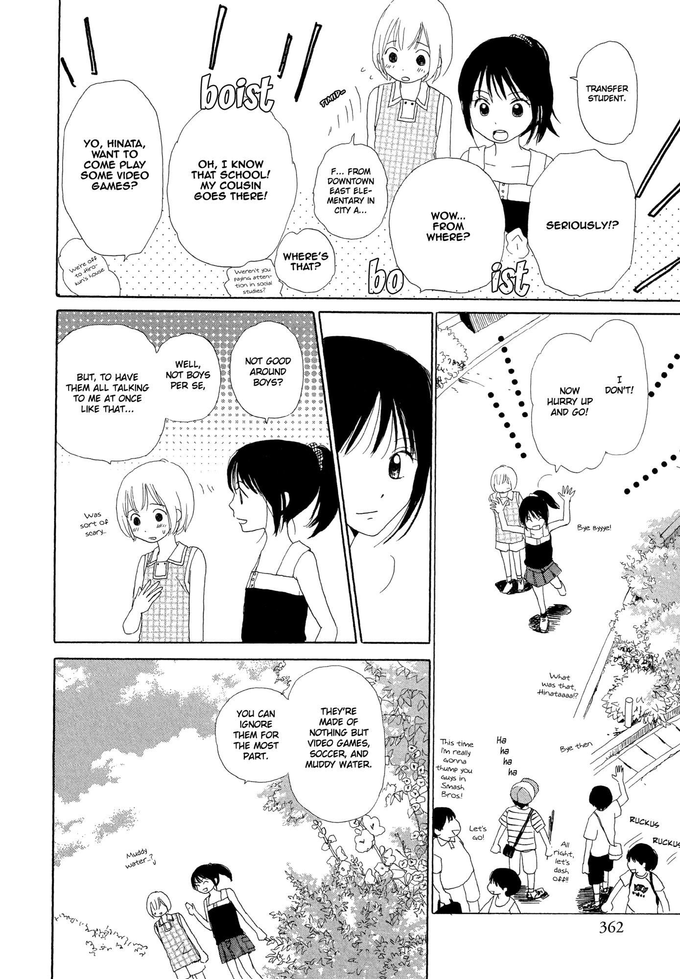 Kirakira no Natsu Chapter 4.2 page 14 - Chapter 4 v2 : Kira Kira no Natsu