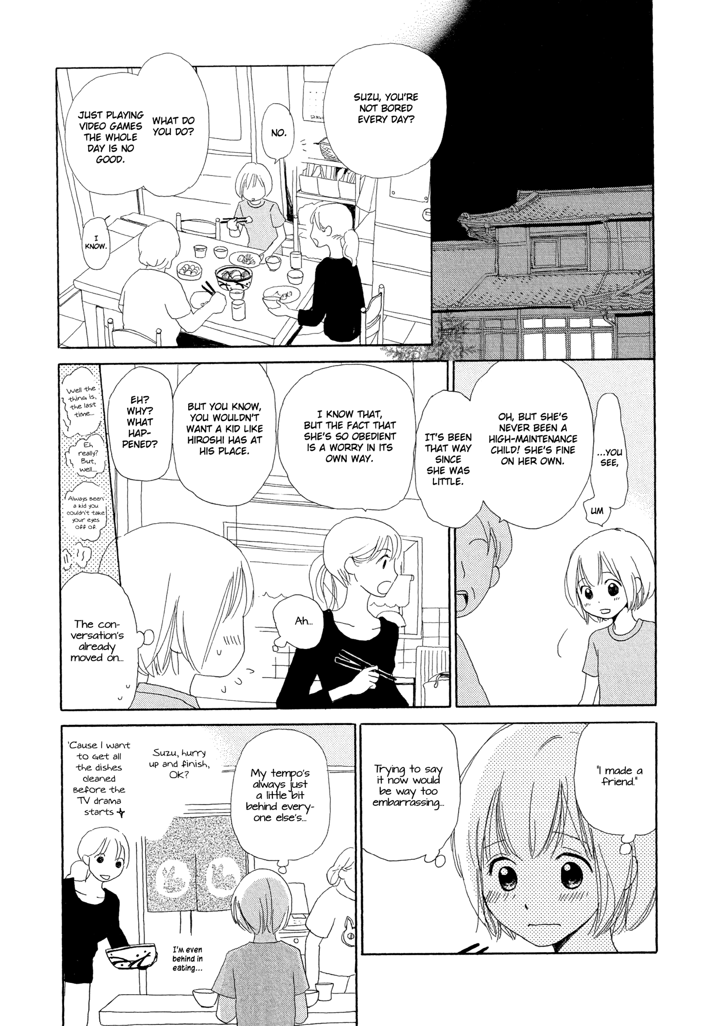 Kirakira no Natsu Chapter 4.2 page 15 - Chapter 4 v2 : Kira Kira no Natsu