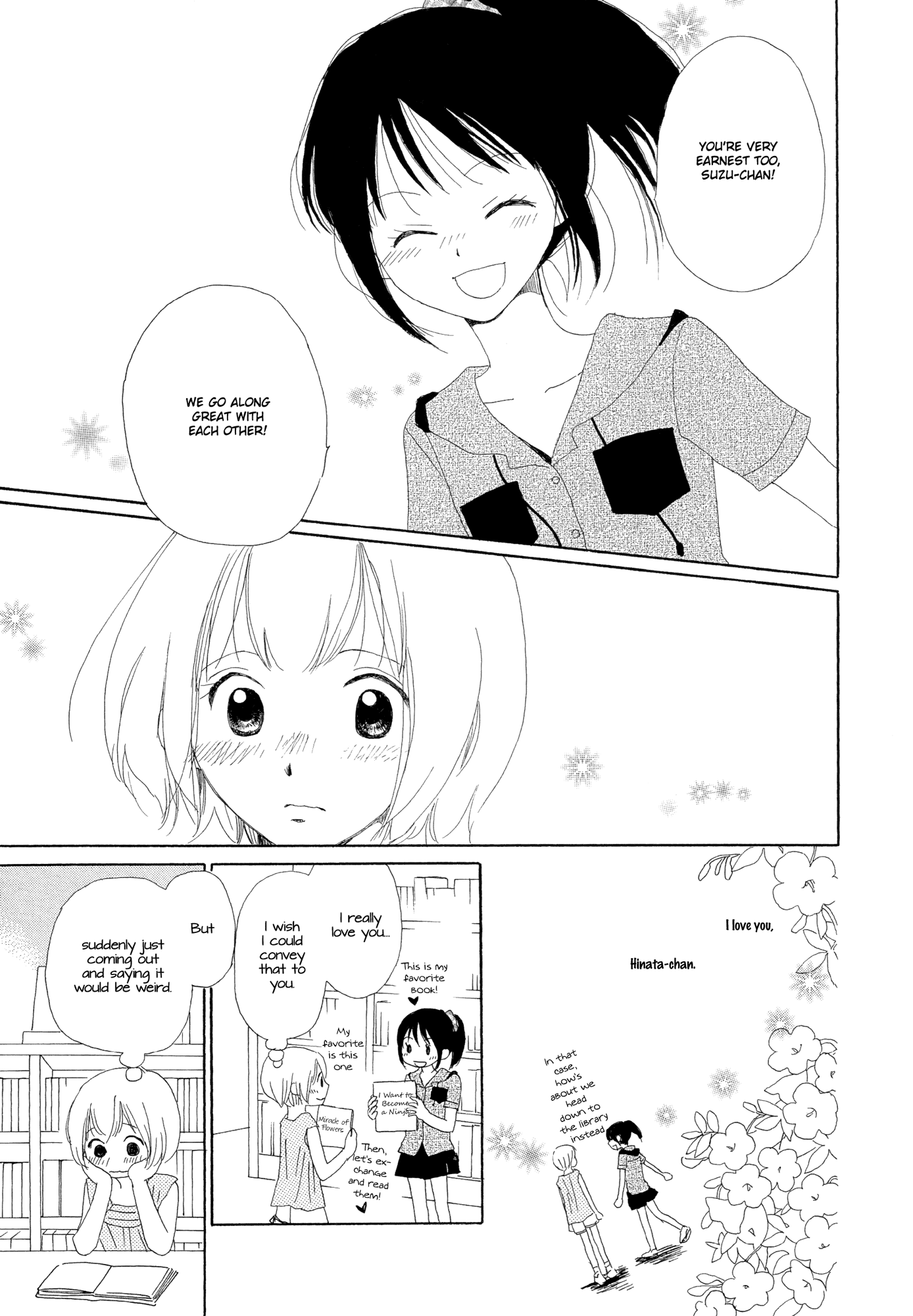 Kirakira no Natsu Chapter 4.2 page 17 - Chapter 4 v2 : Kira Kira no Natsu