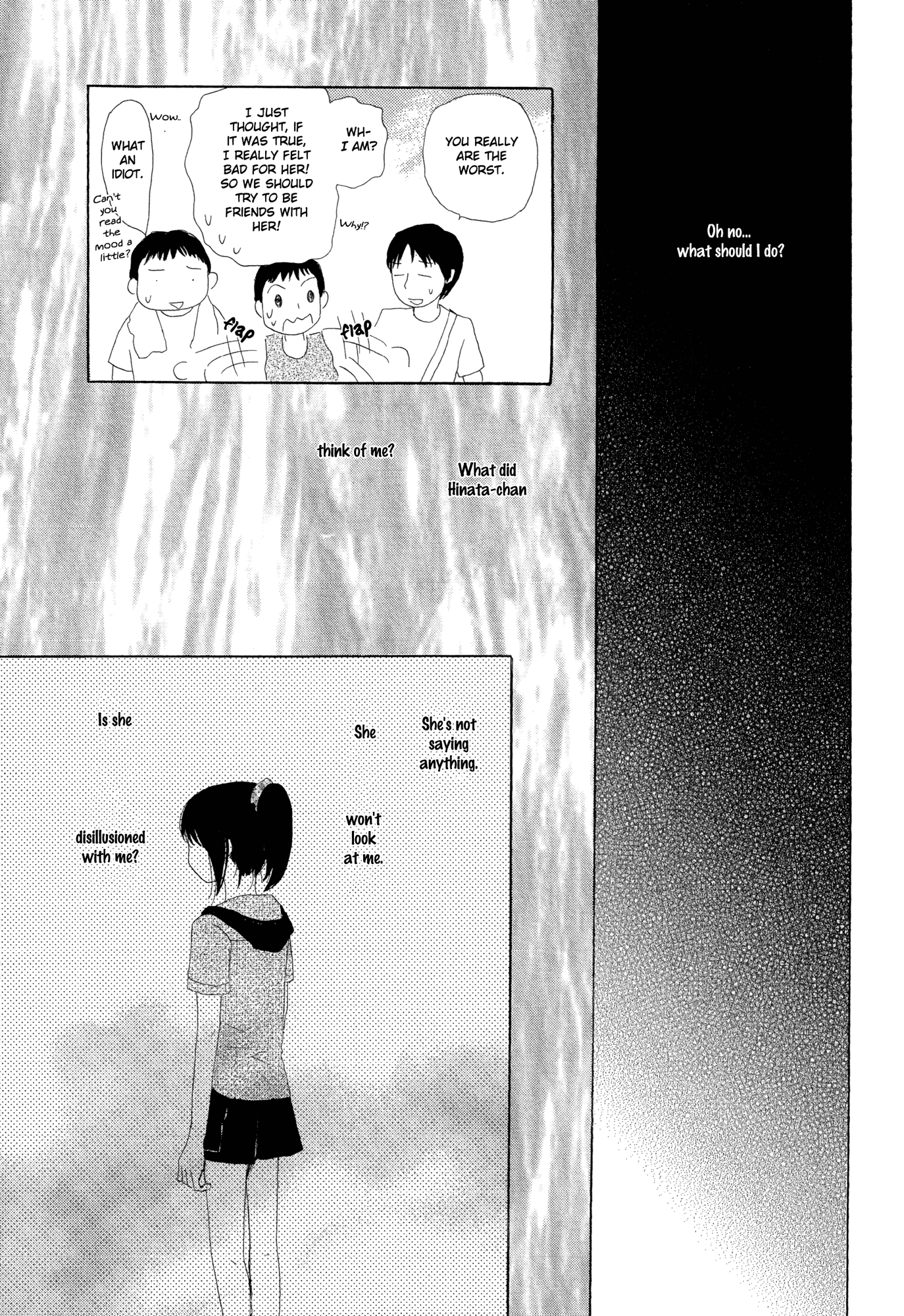 Kirakira no Natsu Chapter 4.2 page 21 - Chapter 4 v2 : Kira Kira no Natsu