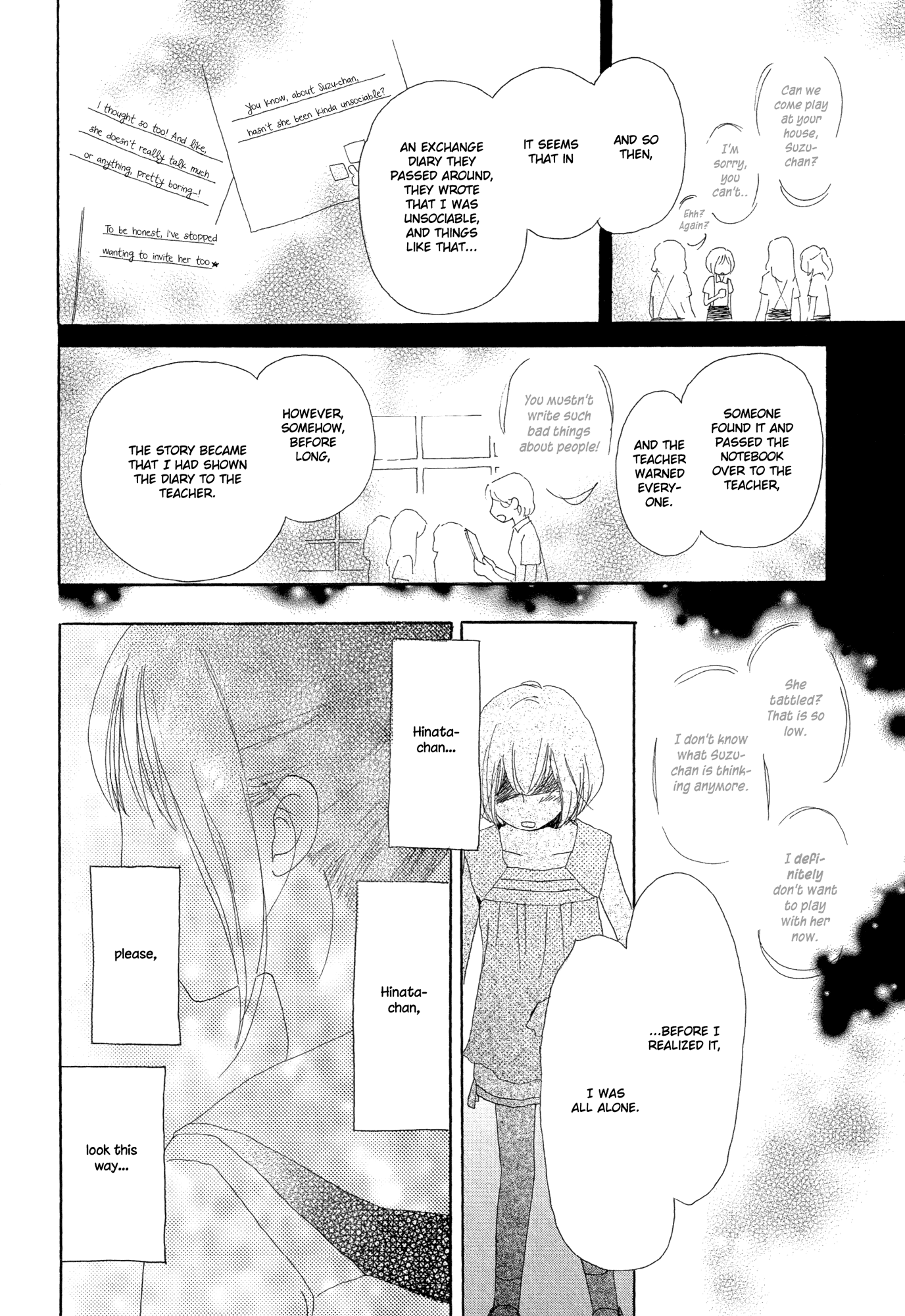 Kirakira no Natsu Chapter 4.2 page 24 - Chapter 4 v2 : Kira Kira no Natsu