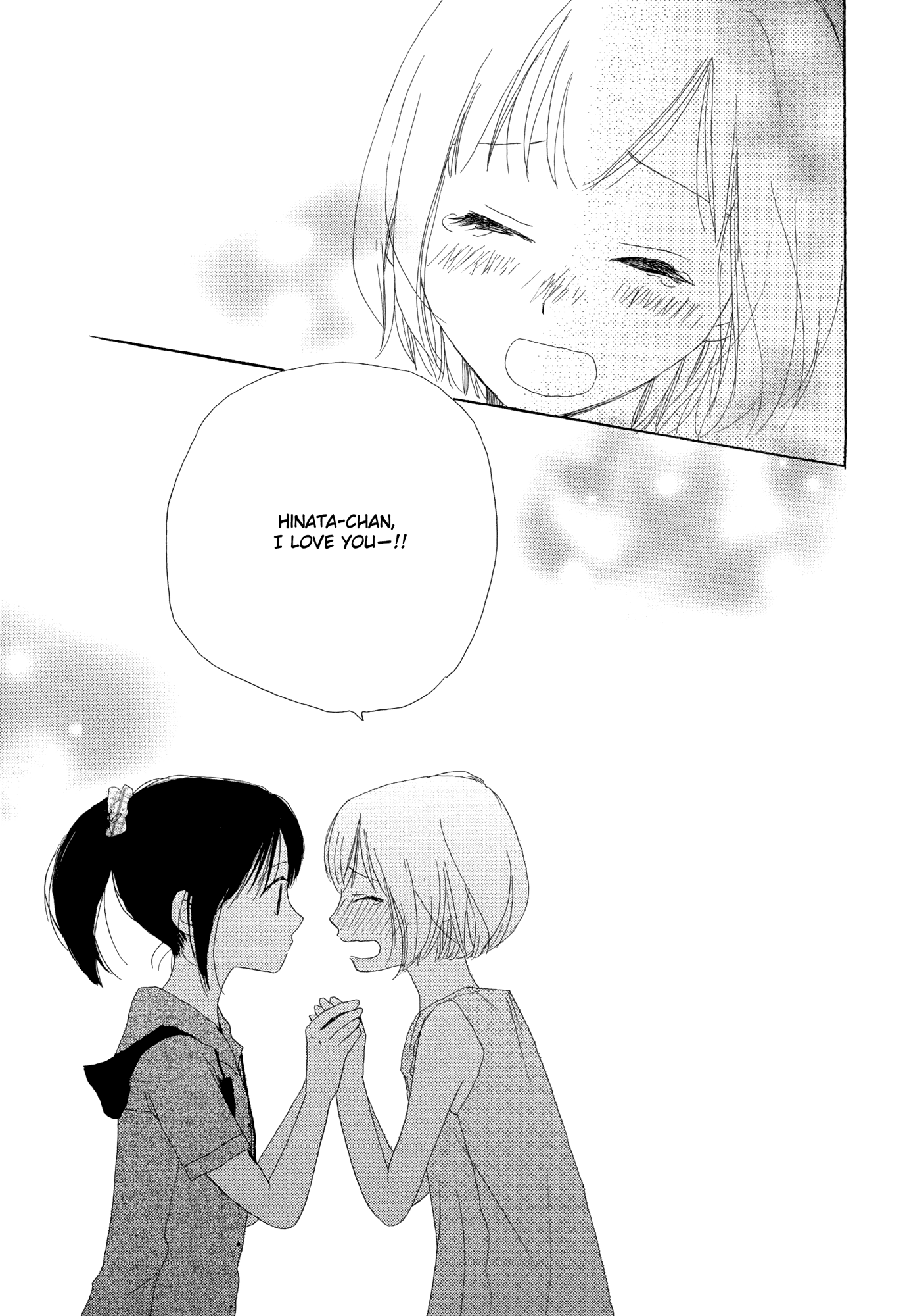 Kirakira no Natsu Chapter 4.2 page 27 - Chapter 4 v2 : Kira Kira no Natsu