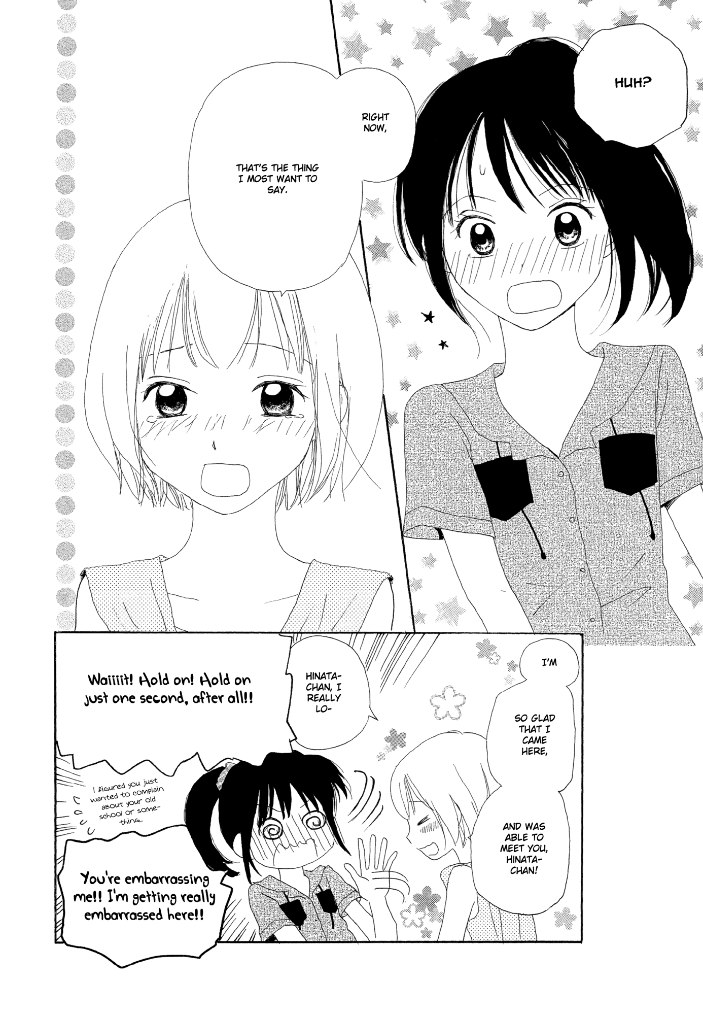 Kirakira no Natsu Chapter 4.2 page 28 - Chapter 4 v2 : Kira Kira no Natsu