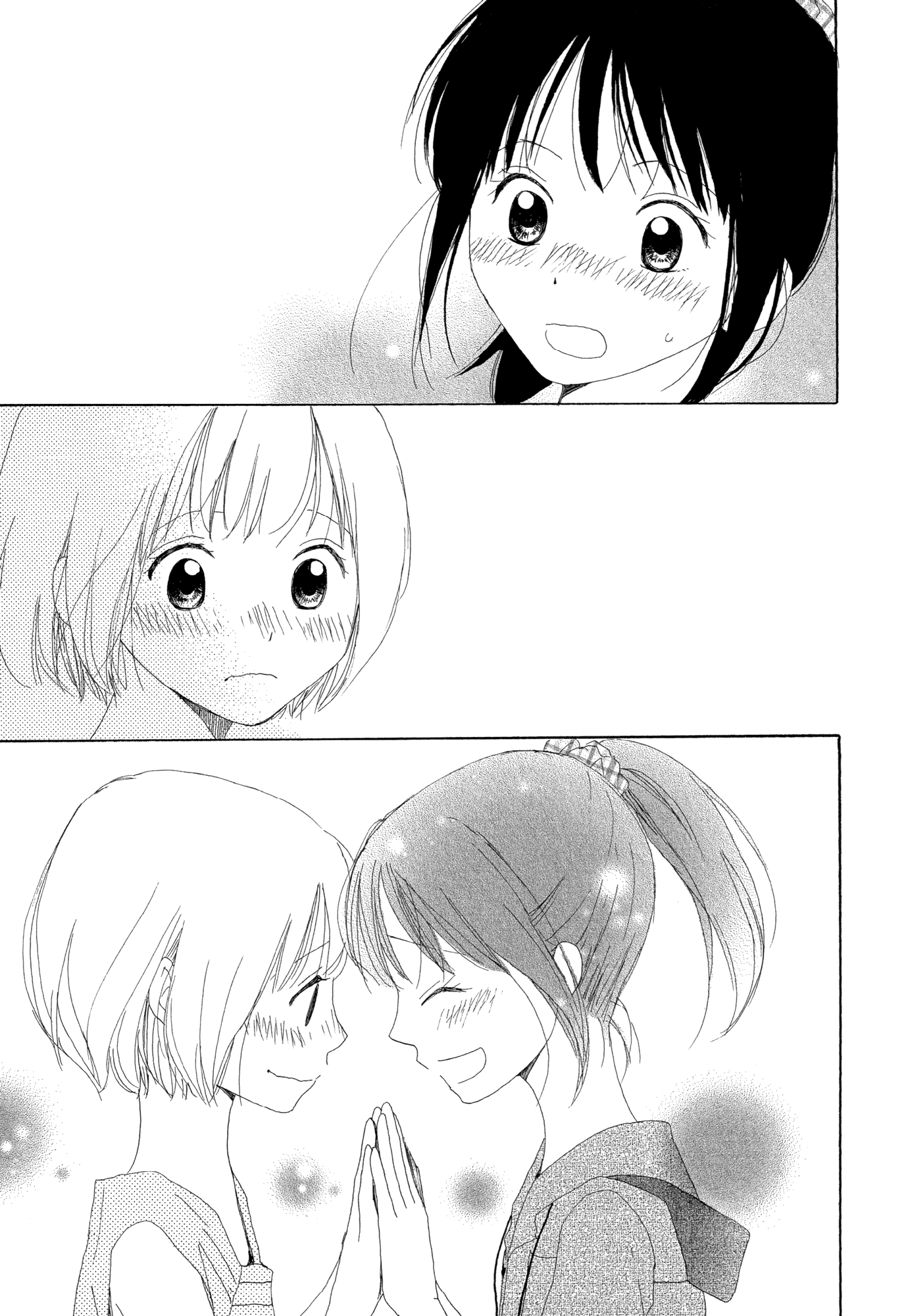 Kirakira no Natsu Chapter 4.2 page 29 - Chapter 4 v2 : Kira Kira no Natsu