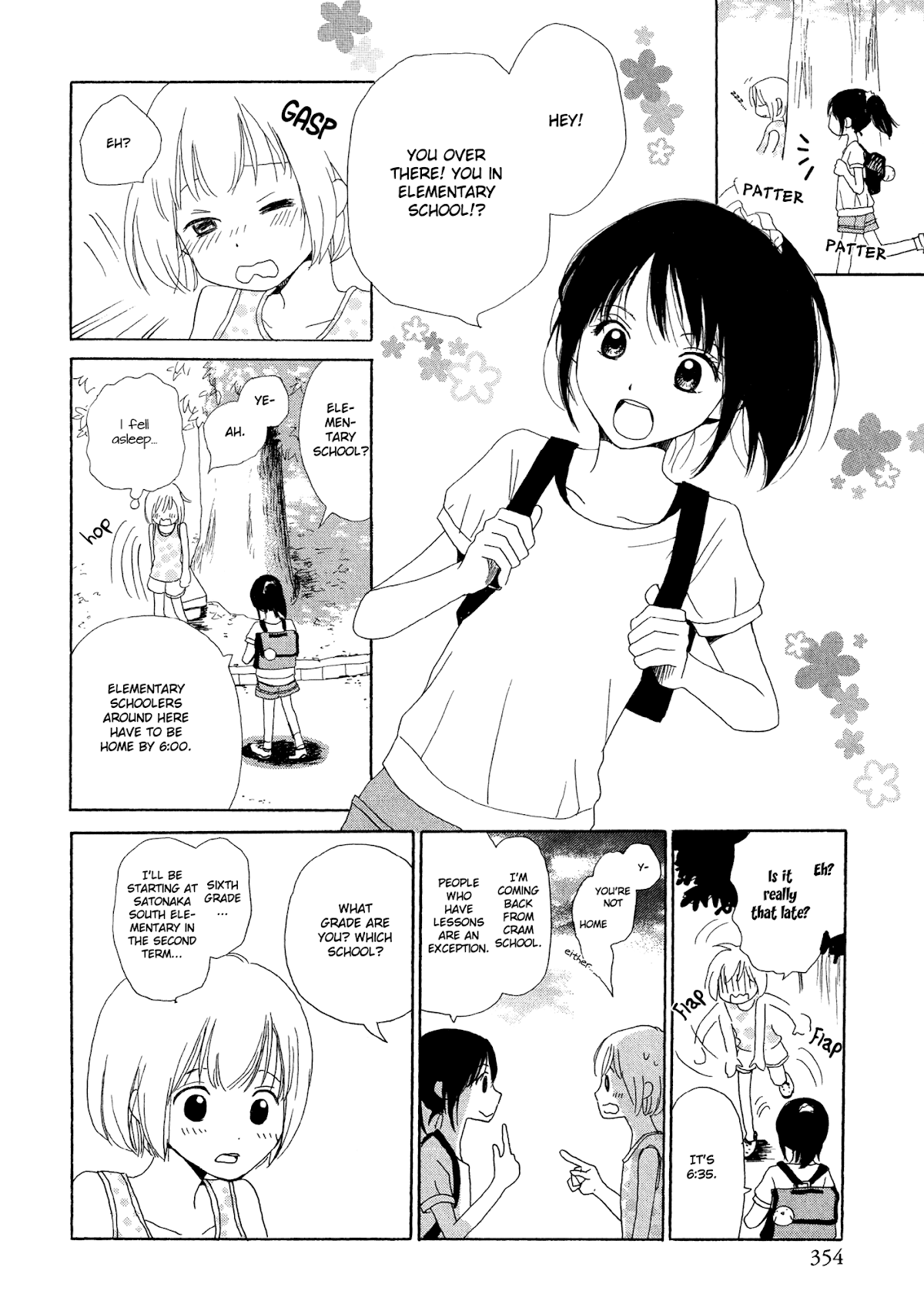 Kirakira no Natsu Chapter 4.2 page 6 - Chapter 4 v2 : Kira Kira no Natsu