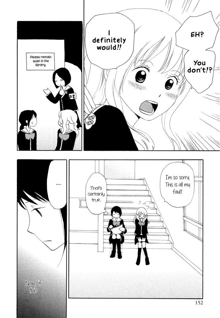 Kirakira no Natsu Chapter 5 page 10 - Chapter 5 : Hajimari no Kotoba