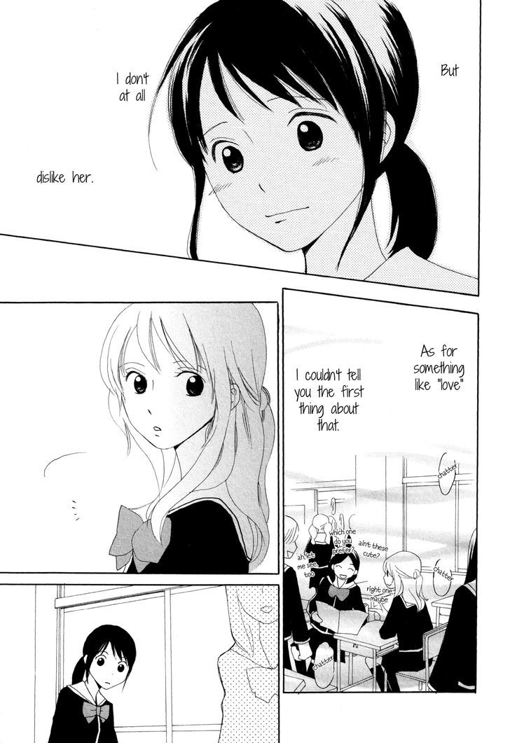 Kirakira no Natsu Chapter 5 page 17 - Chapter 5 : Hajimari no Kotoba