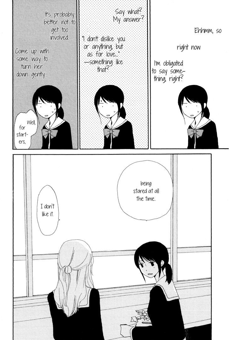 Kirakira no Natsu Chapter 5 page 24 - Chapter 5 : Hajimari no Kotoba