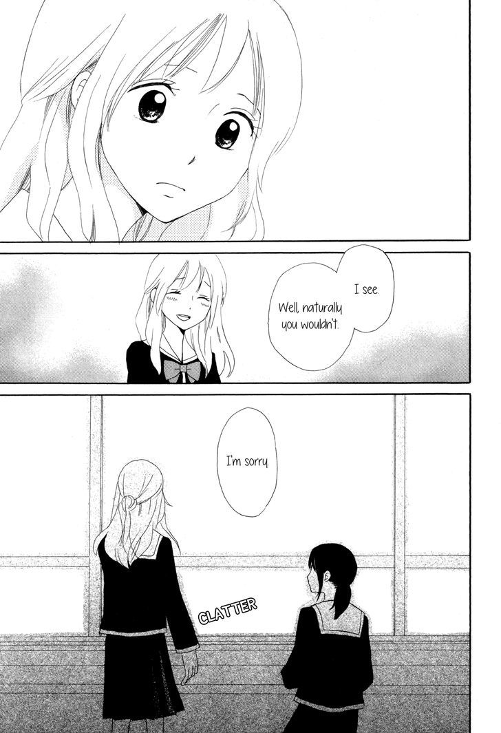 Kirakira no Natsu Chapter 5 page 25 - Chapter 5 : Hajimari no Kotoba