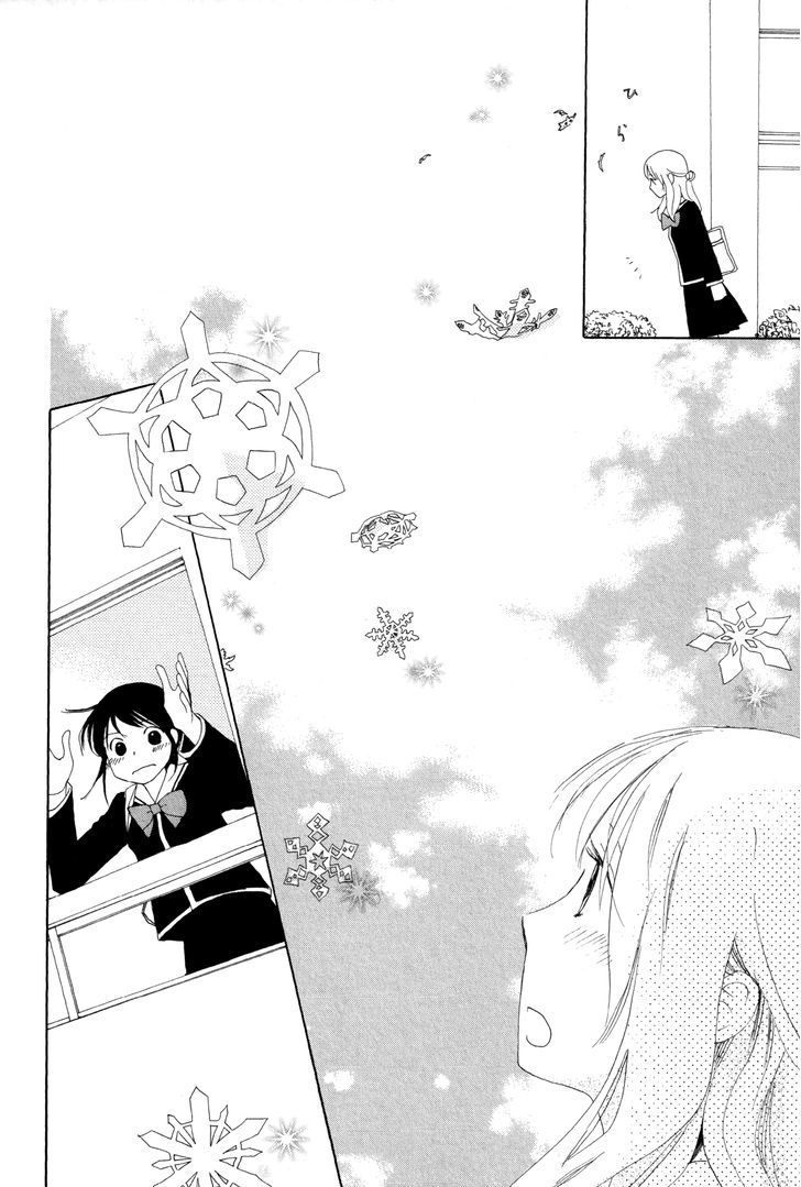 Kirakira no Natsu Chapter 5 page 28 - Chapter 5 : Hajimari no Kotoba