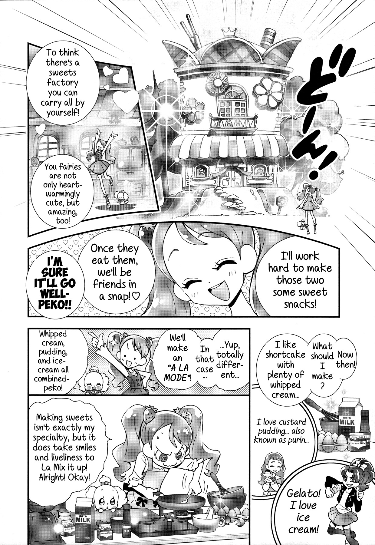 Kirakira Precure a la Mode Chapter 1 page 10 - Chapter 1