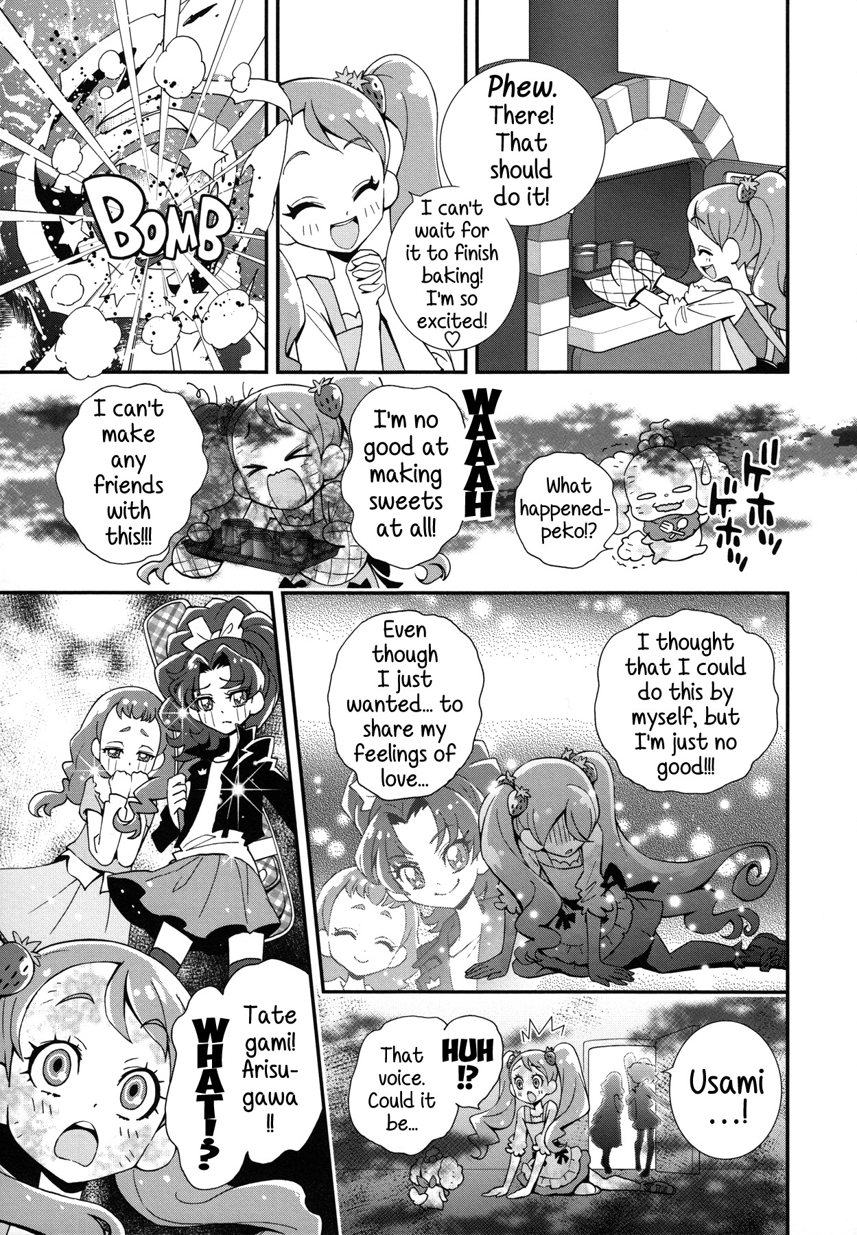 Kirakira Precure a la Mode Chapter 1 page 11 - Chapter 1