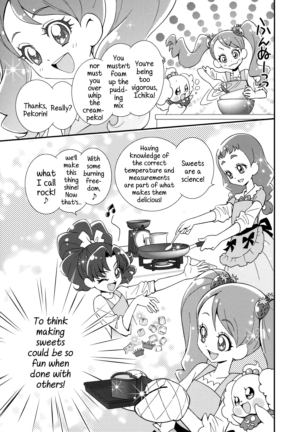 Kirakira Precure a la Mode Chapter 1 page 13 - Chapter 1