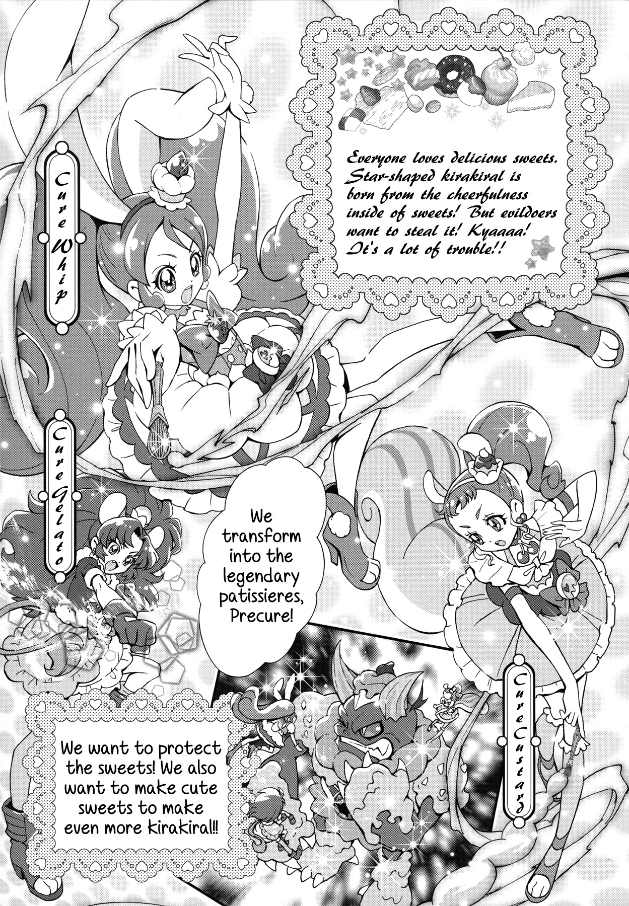 Kirakira Precure a la Mode Chapter 1 page 7 - Chapter 1
