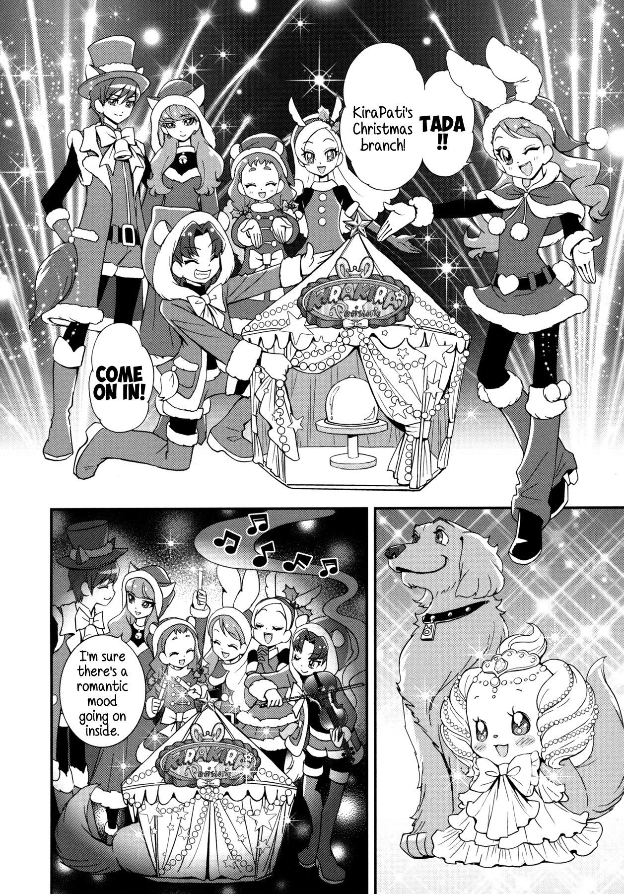 Kirakira Precure a la Mode Chapter 12 page 10 - Chapter 12