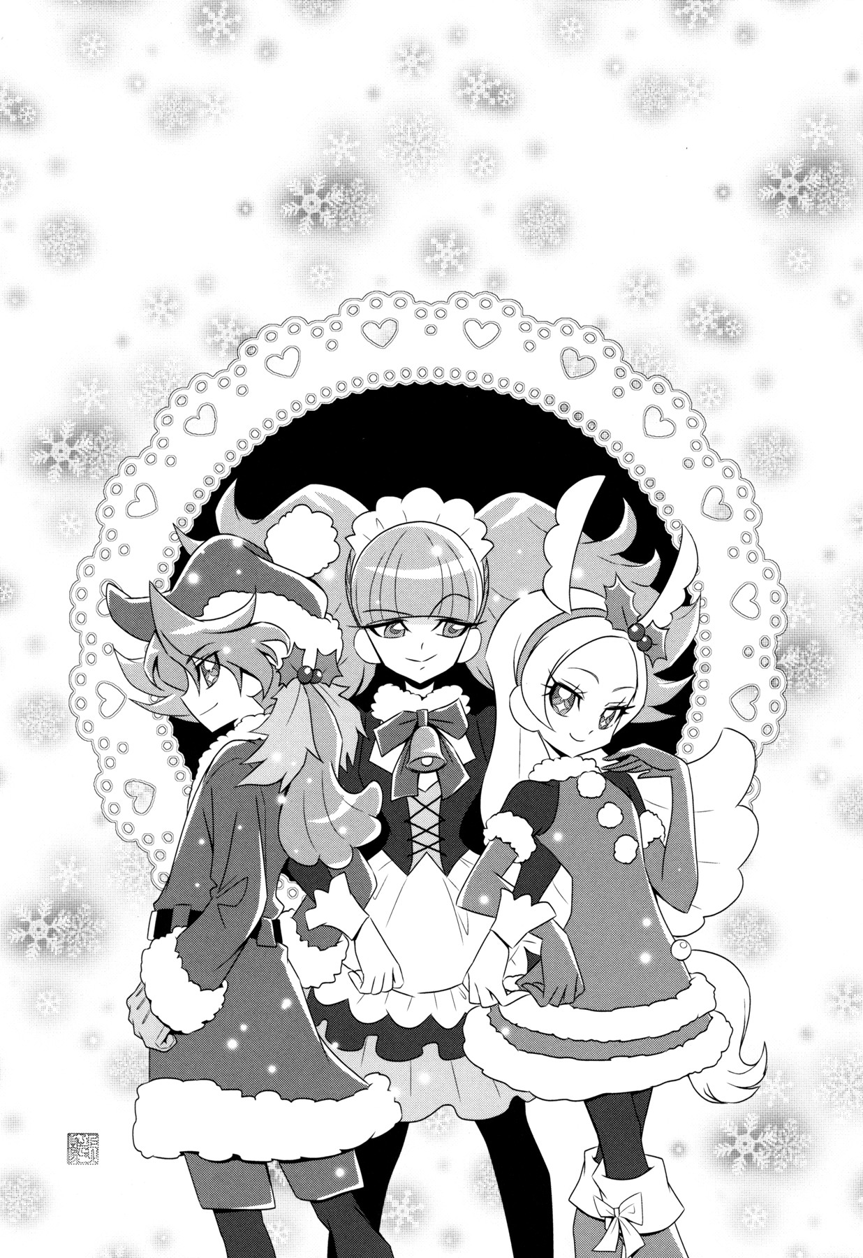Kirakira Precure a la Mode Chapter 12 page 14 - Chapter 12