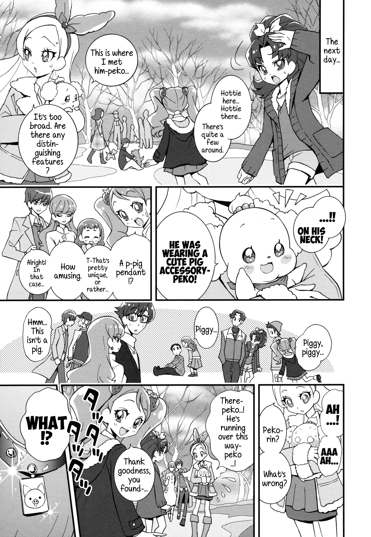 Kirakira Precure a la Mode Chapter 12 page 5 - Chapter 12