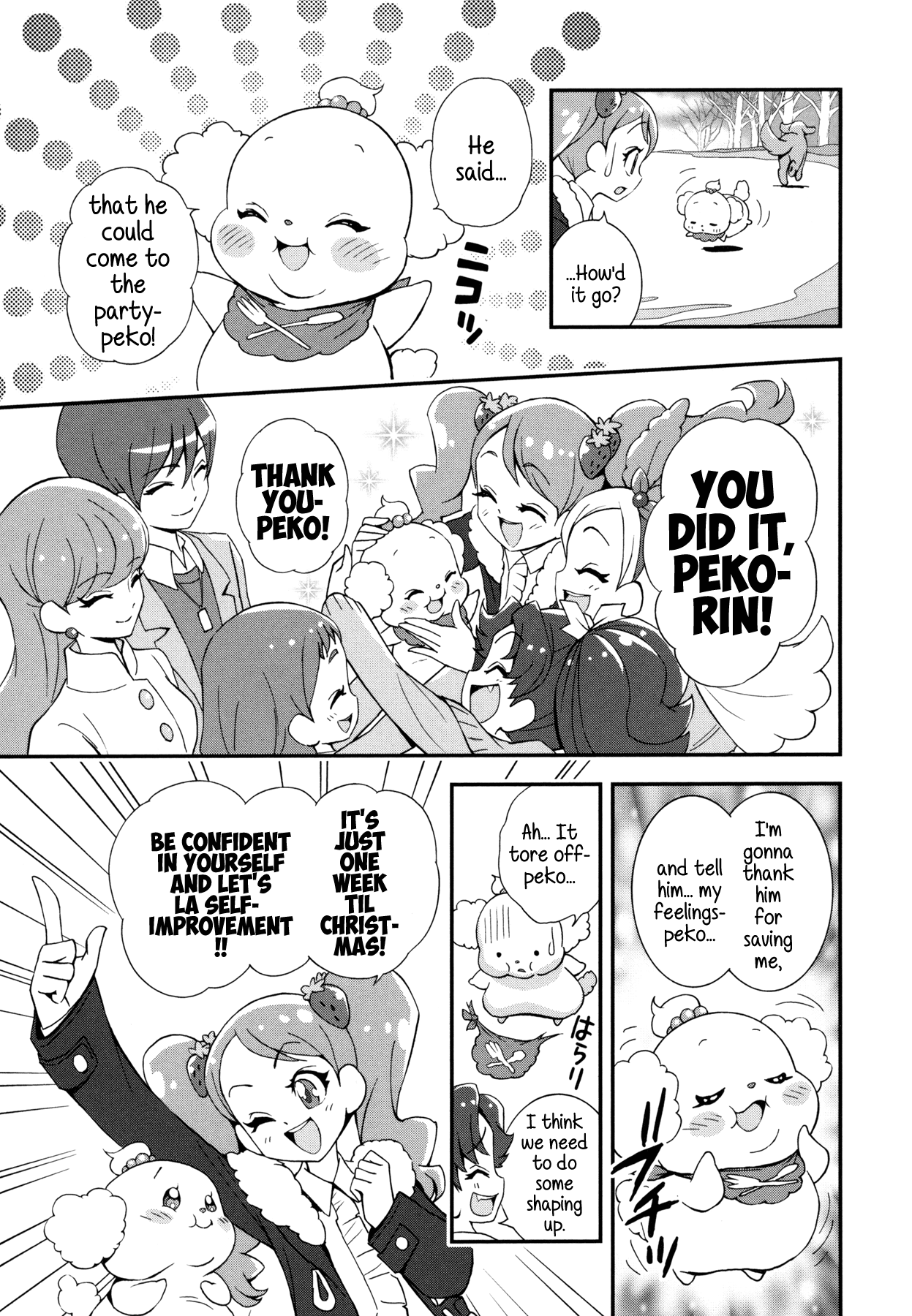 Kirakira Precure a la Mode Chapter 12 page 7 - Chapter 12