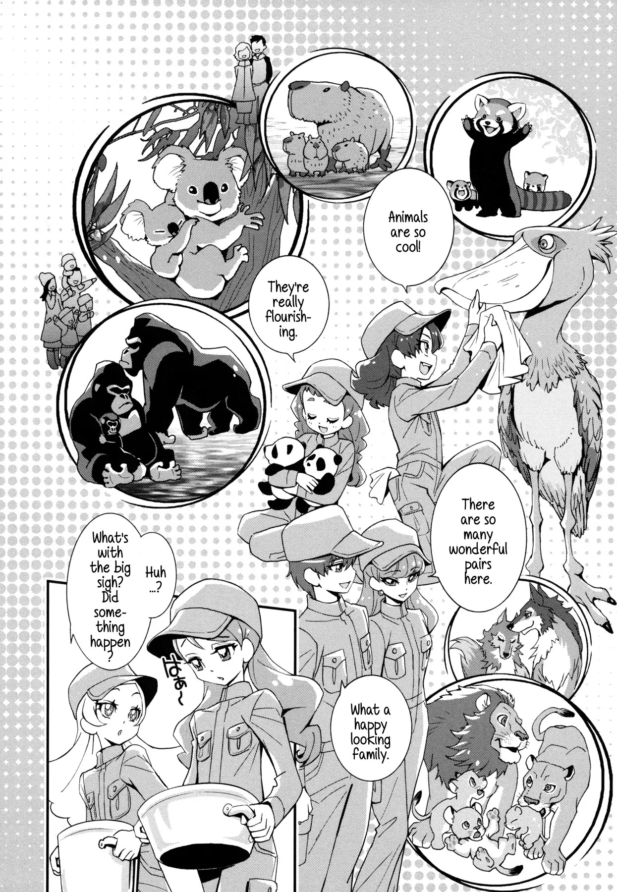 Kirakira Precure a la Mode Chapter 13 page 2 - Chapter 13