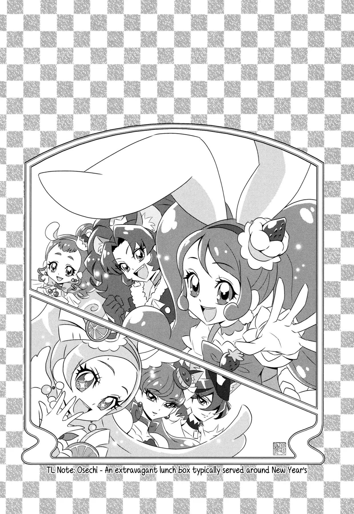 Kirakira Precure a la Mode Chapter 14 page 10 - Chapter 14