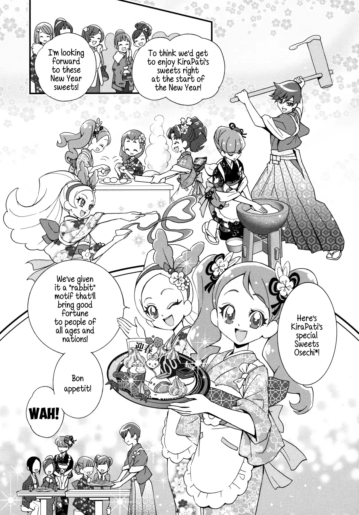Kirakira Precure a la Mode Chapter 14 page 2 - Chapter 14