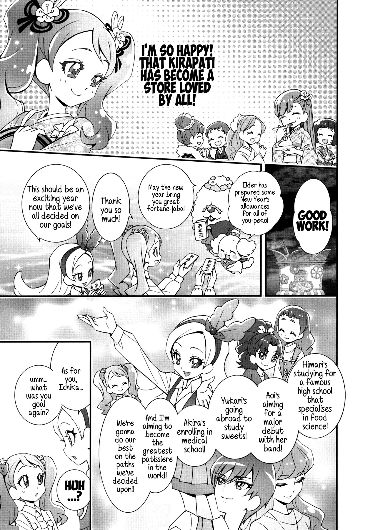 Kirakira Precure a la Mode Chapter 14 page 3 - Chapter 14