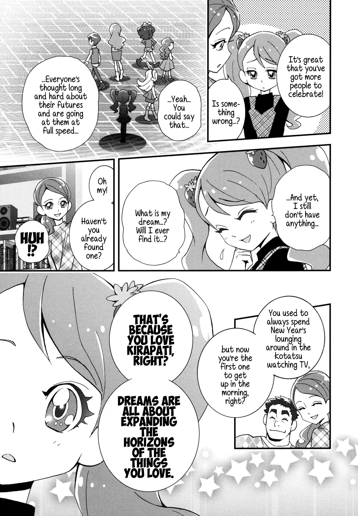 Kirakira Precure a la Mode Chapter 14 page 5 - Chapter 14