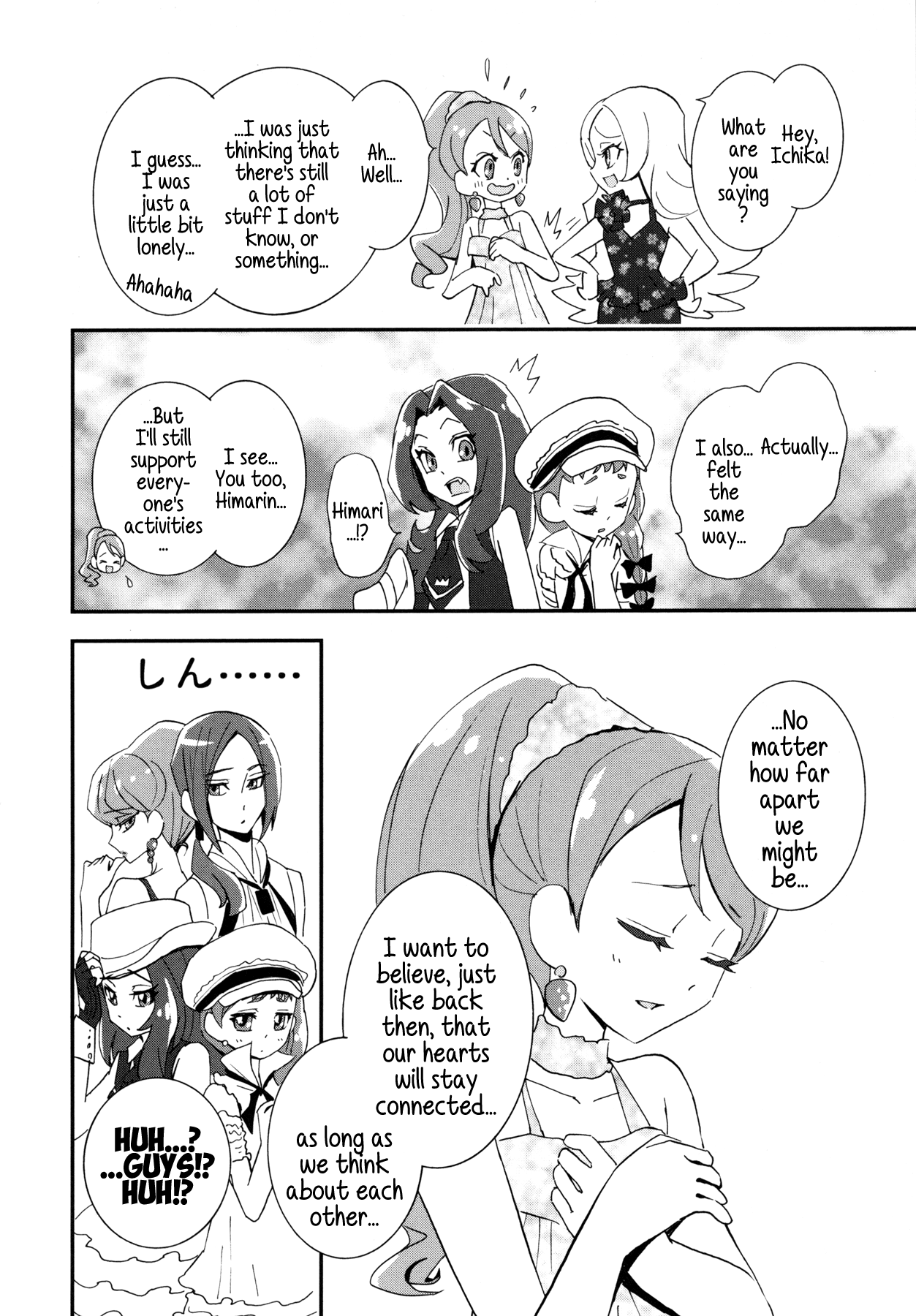 Kirakira Precure a la Mode Chapter 15 page 15 - Chapter 15