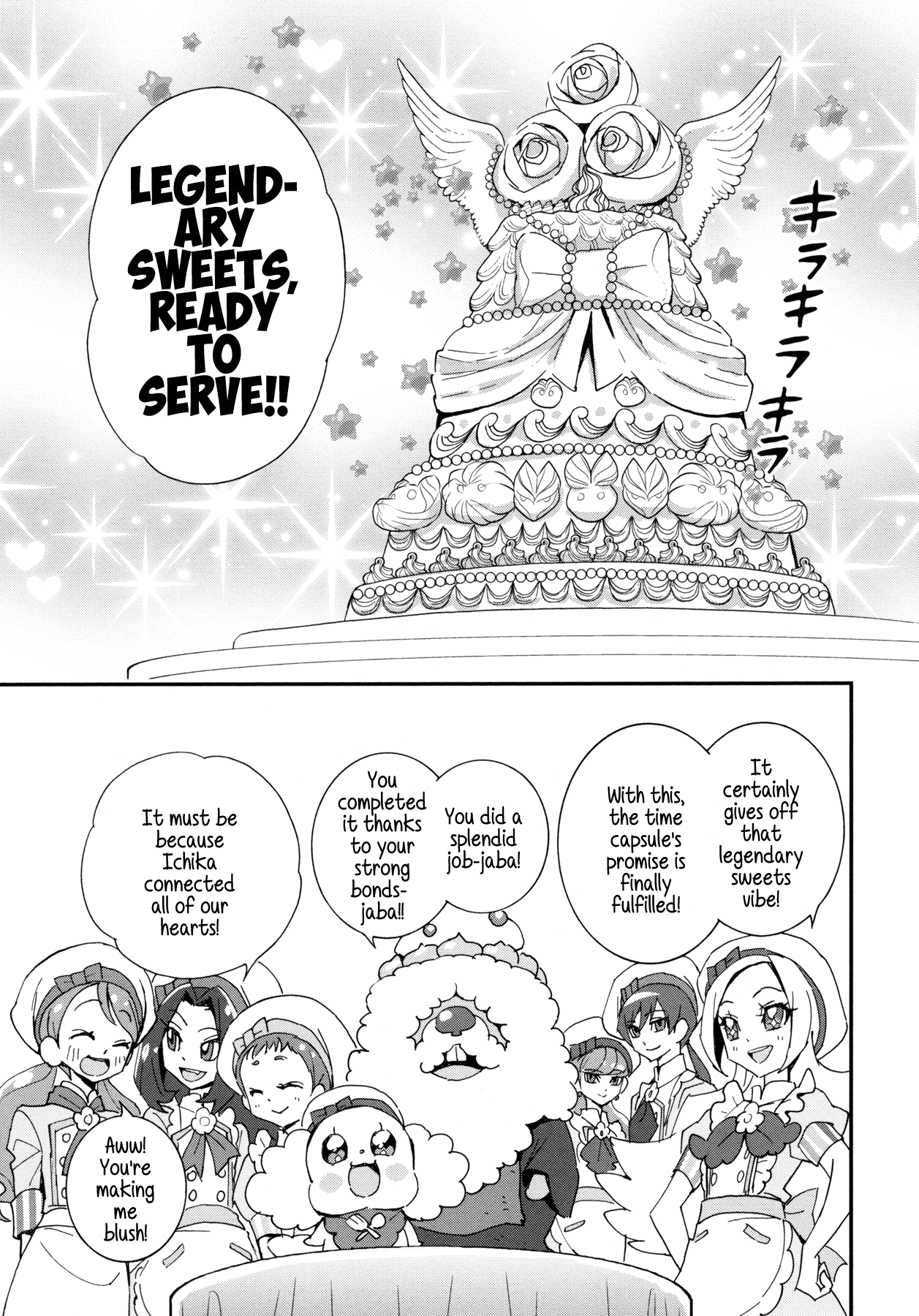 Kirakira Precure a la Mode Chapter 15 page 23 - Chapter 15